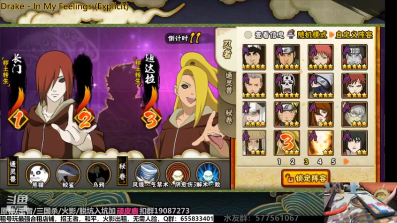 【2022-07-19 23点场】VanGogh浪子：浪子：七月好