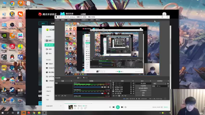 【2022-07-20 14点场】微笑：微笑：峡谷之巅冲王者