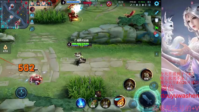 【2022-07-20 10点场】小小青蛙笑i：蛙神：随便玩玩