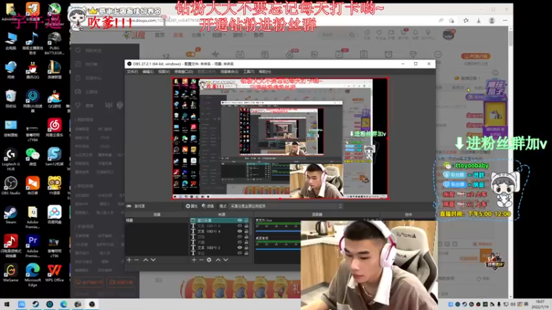 【2022-07-19 18点场】小宇oyo：《小宇》马夸千场kd6.0 无敌
