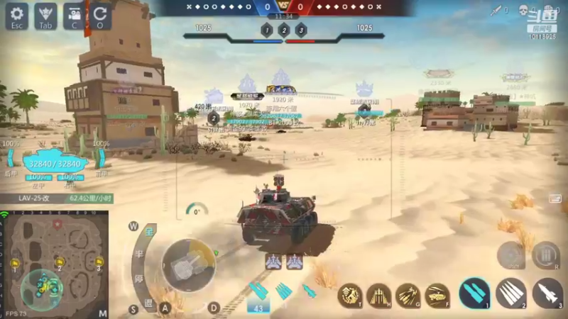 【2022-07-19 00点场】神怒流云飞沙：流云飞沙的直播间