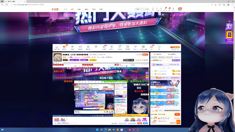 一毛一样
