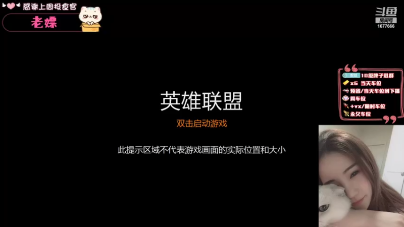 【2022-07-20 17点场】划水猫儿：对不起迟到了惩罚自己不开摄像头