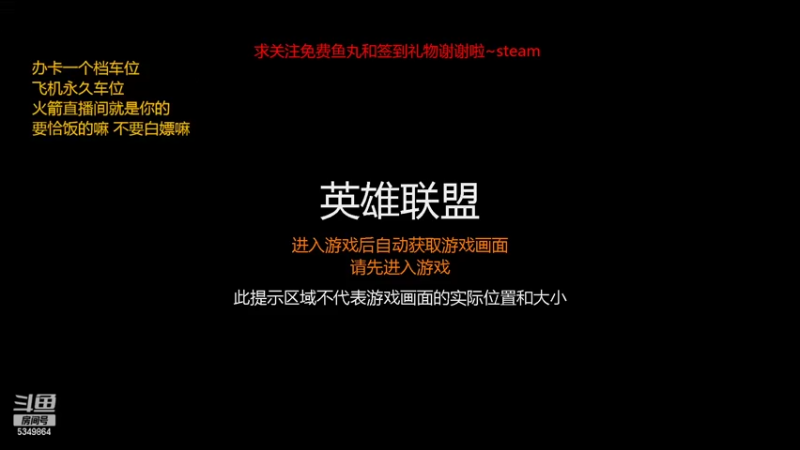 【2022-07-20 10点场】请叫我总攻大人丶：饥荒下饭坐牢轮回不止