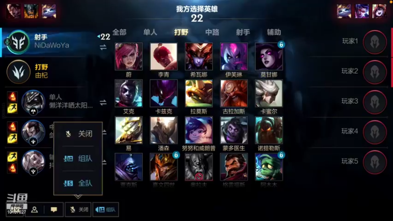 【2022-07-20 09点场】若念king：新赛季冲分  第一惩戒