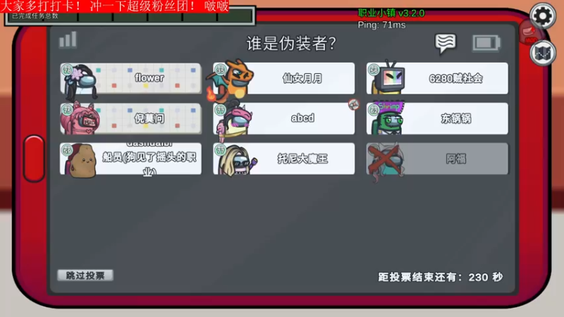 【2022-07-17 23点场】菜到极致小兰摧：兰摧玉折可可爱爱