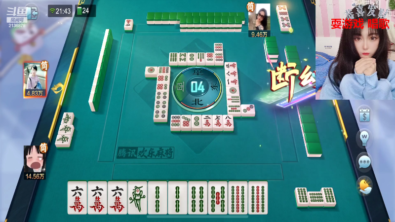 【音乐】仔仔呐Zz的精彩时刻 20220720 21点场