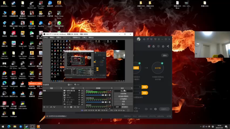 【2022-07-20 10点场】yjjimpaopao：什么是FPS呢？