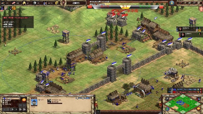 【怀旧游戏】帝国时代冲动的精彩时刻 20220720 00点场