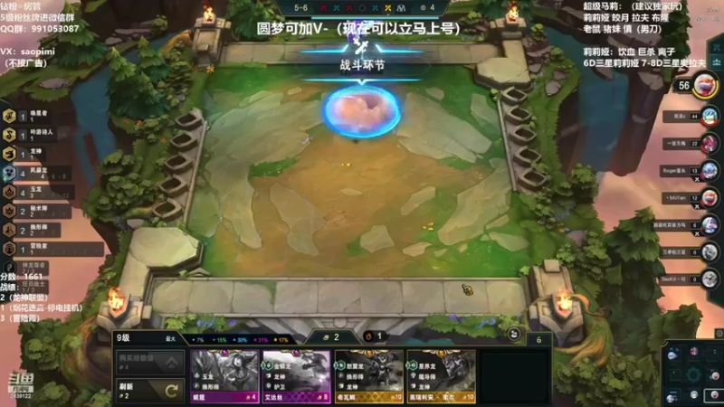 【2022-07-20 19点场】骚皮迷呀：圆梦：版本答案 超级马莉