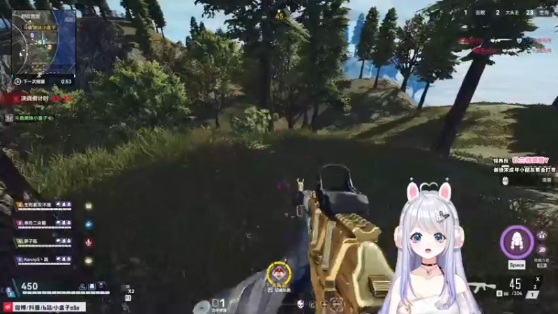 【2022-07-17 22点场】小盒子u：小盒子： 被爱就像掉馅饼~つ♡⊂