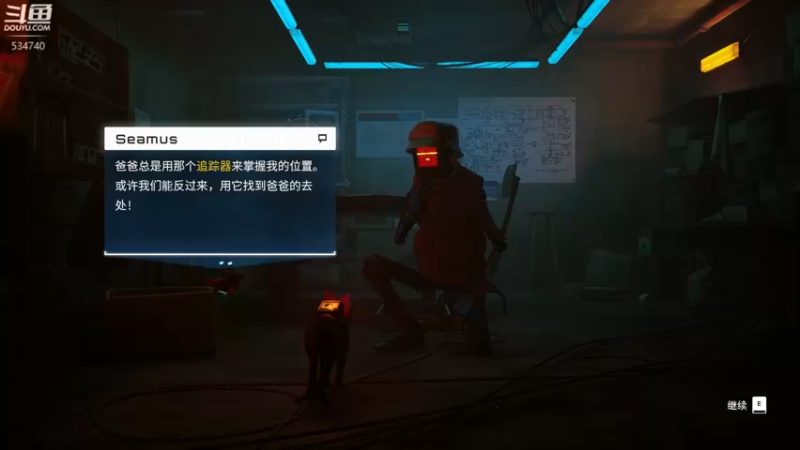 【2022-07-20 19点场】丨马老六丨：【六神】游戏室