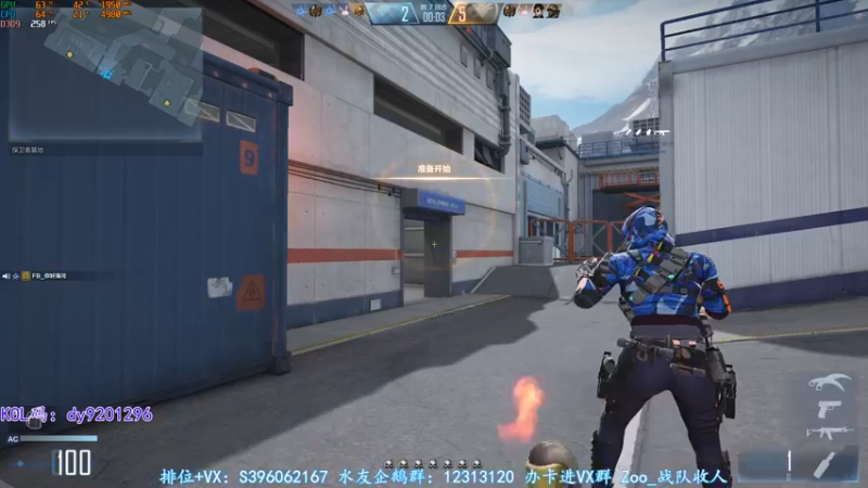 【2022-07-18 21点场】宋狮猴：闻烟就吐滴酒不沾