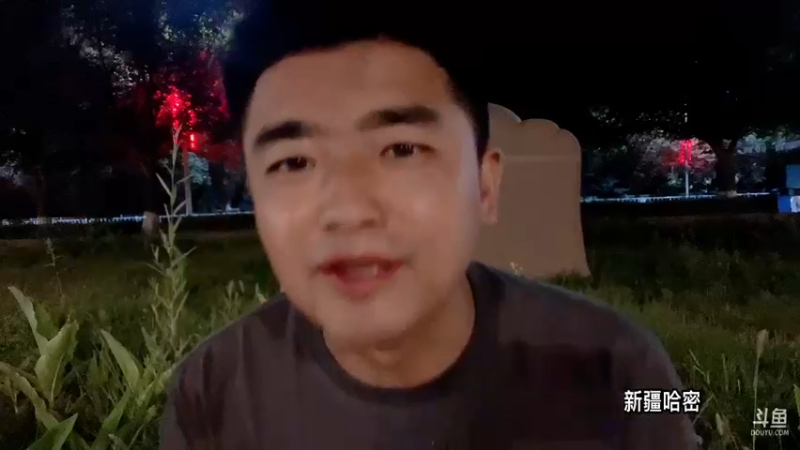 【2022-07-19 22点场】主播阿郎：带着阿芬去新疆