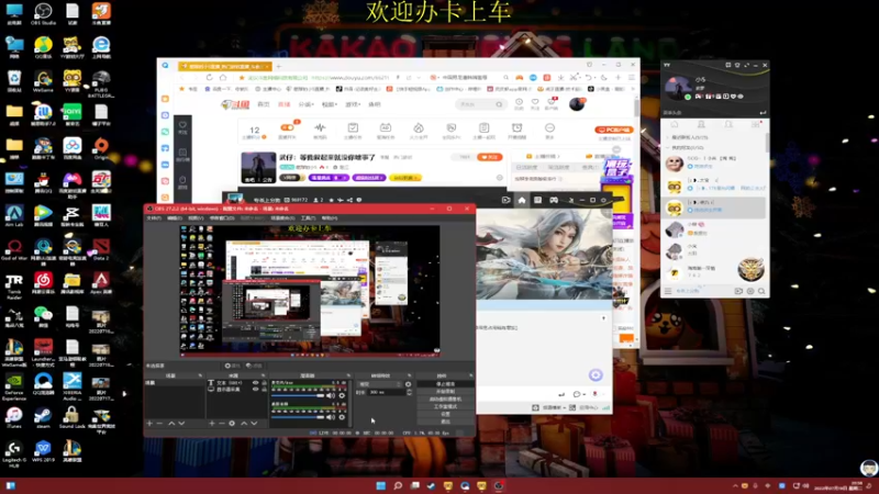 【2022-07-19 20点场】憨厚的小5：武仔：等我叙起来就没你啥事了