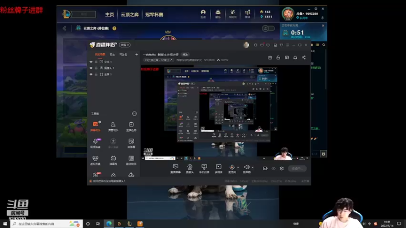 【2022-07-14 19点场】我想念你的微笑如阳光：一台弟弟：新版本大彻大悟