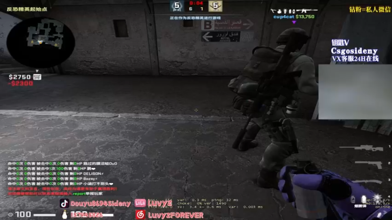 【2022-07-20 03点场】Sideny蛇：【8694】21号比赛！备战！