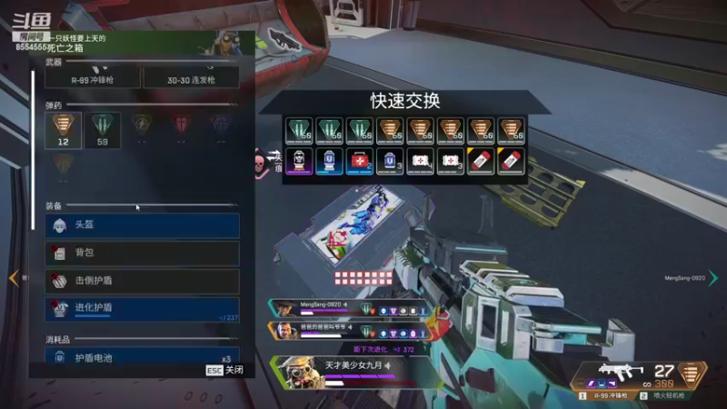 【2022-07-20 17点场】野猪九月：【小奶团】有车位，可上号