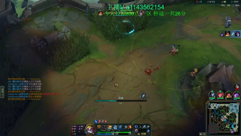 【2022-07-19 22点场】一万九千把大头：今天目标650点