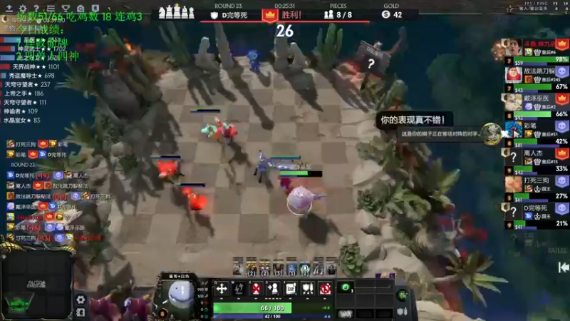 【2022-07-19 18点场】1874ooo：哪有孩子天天哭！今天四点来