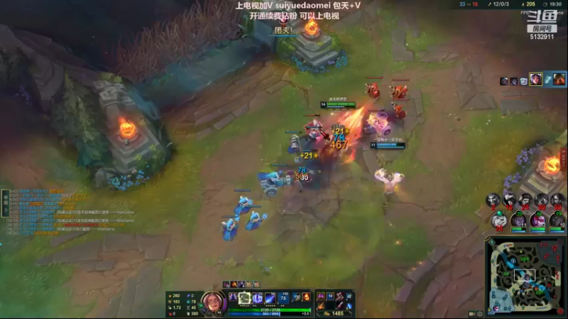 【2022-07-19 23点场】岁月刀妹：练习时长2年半的刀妹练习生