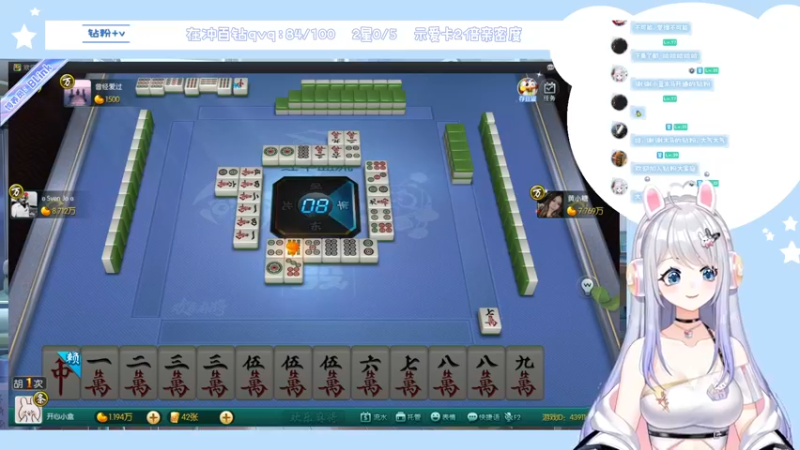 【2022-07-18 23点场】小盒子u：つ♡⊂贴贴哟！