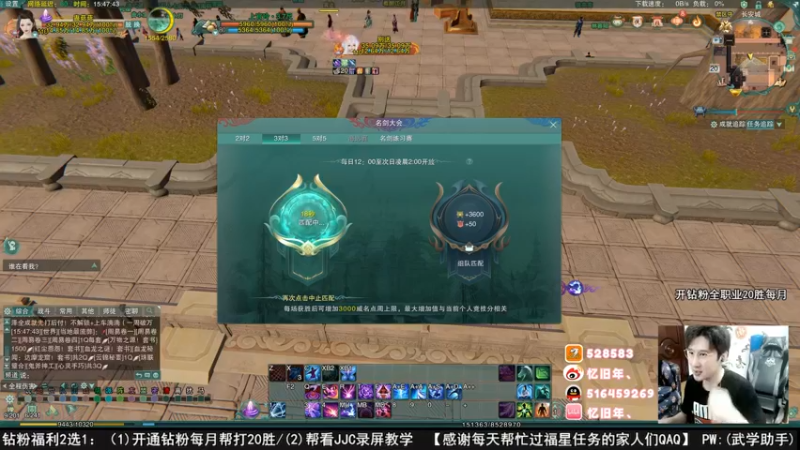 【2022-07-20 15点场】忆旧年丶：痛苦奶毒散排2800