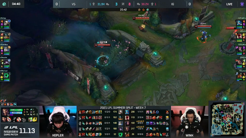 【英雄联盟】英雄联盟赛事的精彩时刻 20220720 15点场