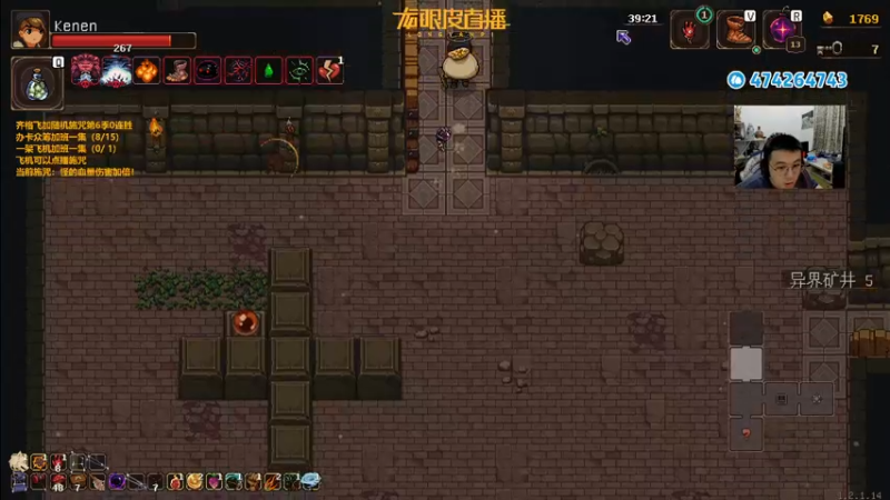 【2022-07-19 22点场】龙眼皮Lyd：很上头的新肉鸽《背包英雄》