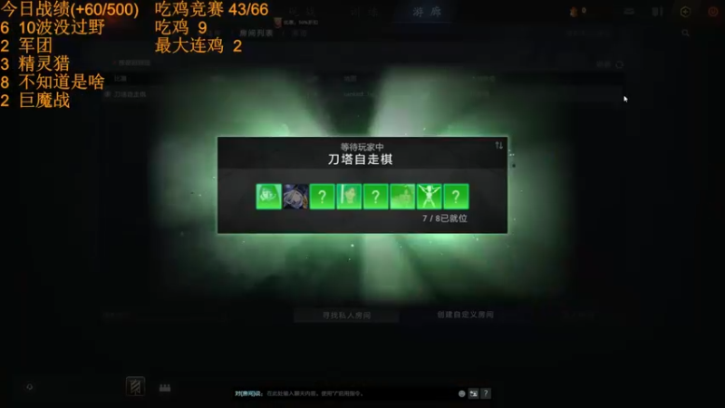 【2022-07-18 08点场】書童SSS：与其感慨路难行不如马上出发