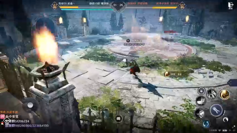 【2022-07-19 21点场】安堂丶：泰勒米安度假村