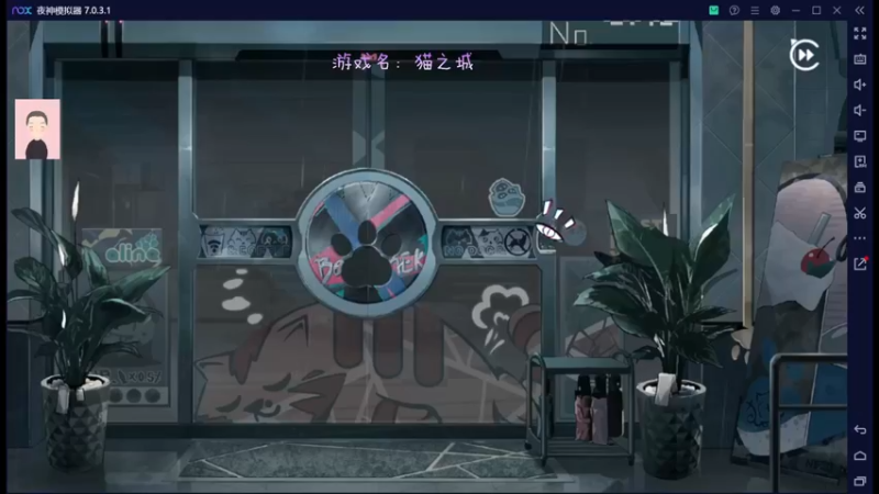 【2022-07-20 15点场】徐兴发1993：猫之城公测-第1天