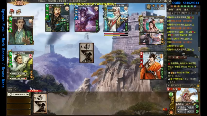 【2022-07-19 13点场】一个老司机丶：【下雨降温了】