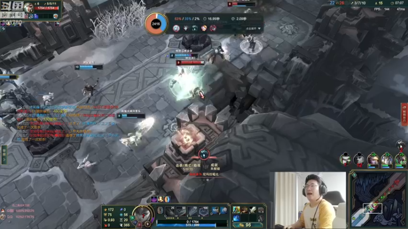 【2022-07-20 04点场】兮饭锐雯：大乱斗小王崽来啦