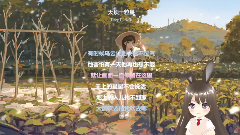 【2022-07-19 22点场】迪丽乔巴：【小奶团】来听歌 聊天呀