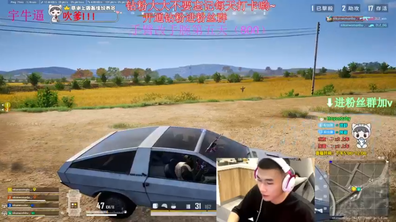 【2022-07-17 22点场】小宇oyo：轻语集团冲击十一连鸡  乱杀