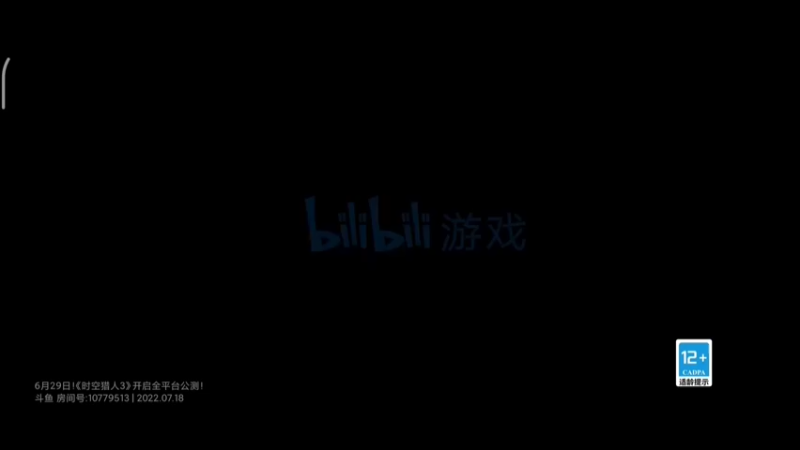 Screenrecorder-2022-07-19-00-02-25-886