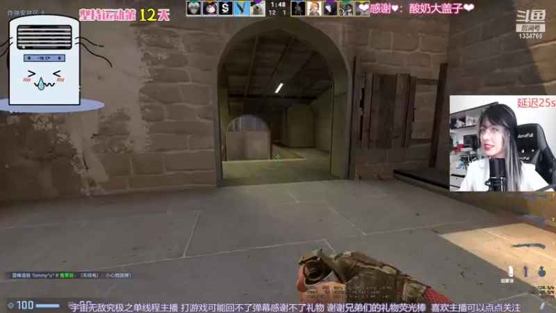 【2022-07-19 14点场】是希文吖丶：【希文】笨蛋美女也是美女哦