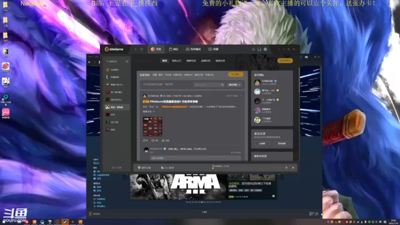 【2022-07-19 20点场】正是在下摸摸西：新人主播，多多关照！10258996