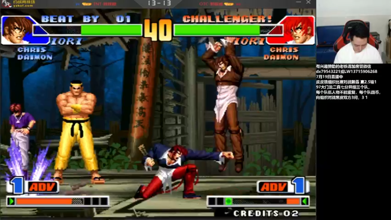 【2022-07-20 02点场】格鬦家大口：晚上好，直播中，玩玩游戏！！