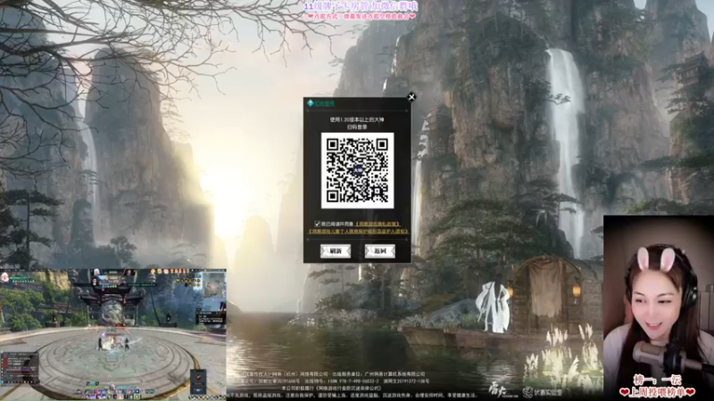 【2022-07-19 22点场】温暖的暖眸：❤暖暖-人海里看见你
