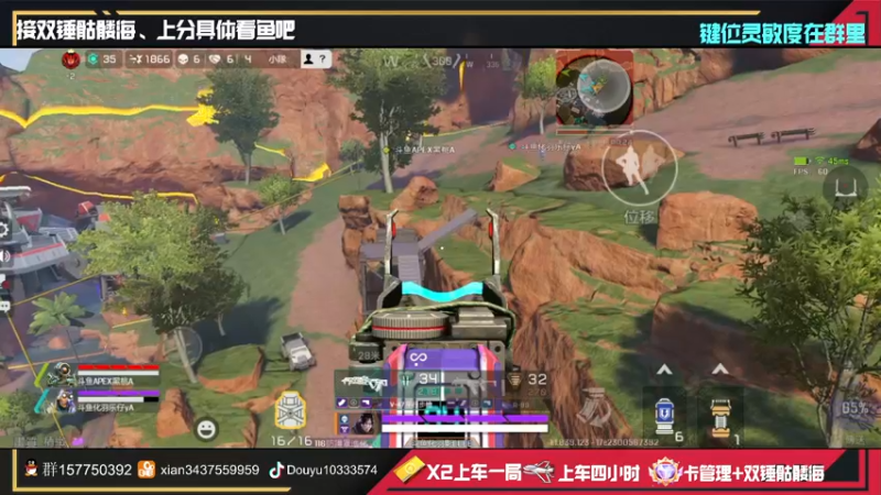 【2022-07-19 21点场】化羽影E：新模式诸仙峡谷