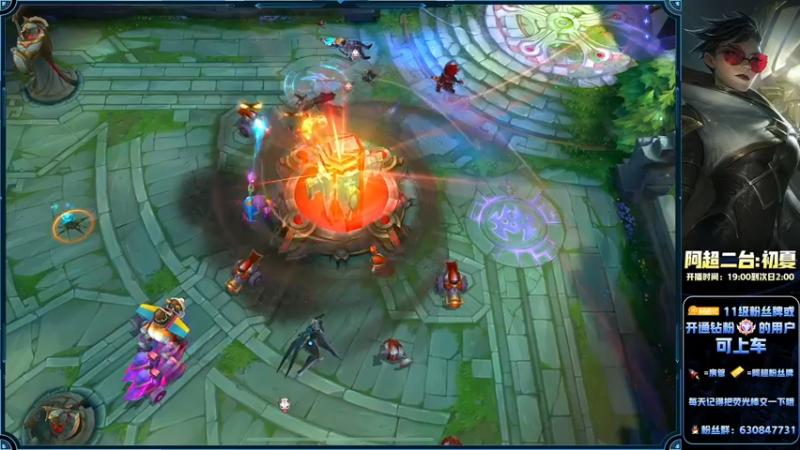 【2022-07-20 00点场】阿超cc丶：⭐阿超：带水友！