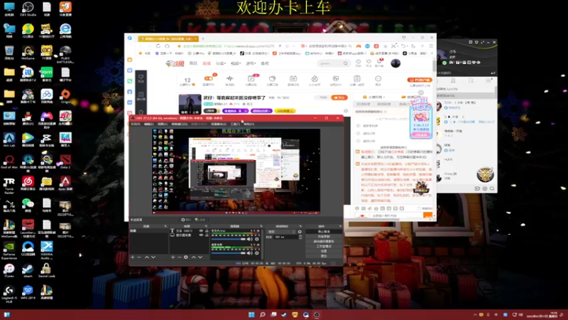 【2022-07-17 14点场】憨厚的小5：武仔：等我叙起来就没你啥事了