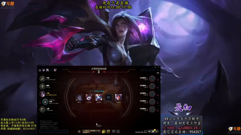 【2022-07-20 07点场】最初卡莎：最初：尼菈和卡莎都玩