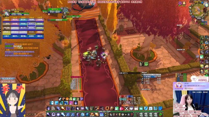 【2022-07-19 19点场】雨凡呀：【席瓦莱恩女团长】有没有小红人~长期招人