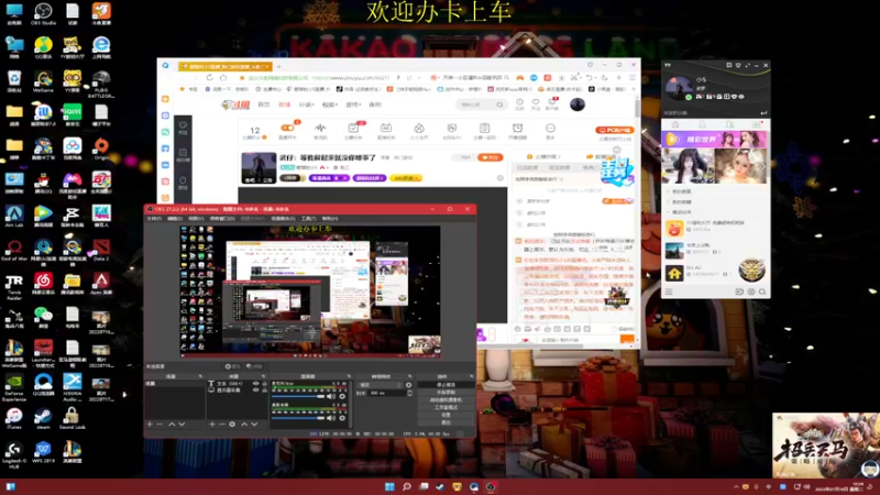 【2022-07-19 10点场】憨厚的小5：武仔：等我叙起来就没你啥事了