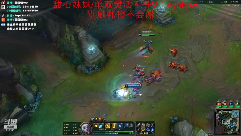 【2022-07-20 23点场】impOUO：yiyuzhengad1111
