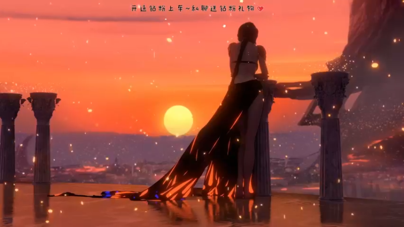 【2022-07-19 13点场】宝贝鱼O3O：【宝宝鱼】播到3.50 然后去医院完事回
