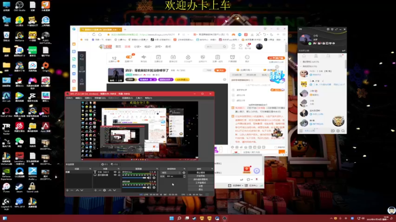 【2022-07-18 19点场】憨厚的小5：武仔：等我叙起来就没你啥事了